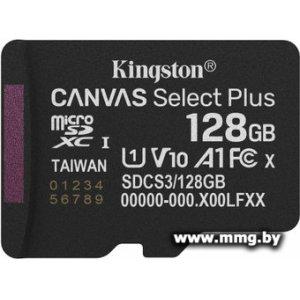Kingston 128GB microSDXC Canvas Select Plus SDCS3/128GBSP