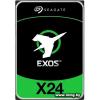 20000Gb Seagate Exos X24 ST20000NM002H