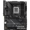 ASUS Rog Strix X870E-H Gaming WiFi7