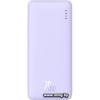Baseus P10022801513-00 Airpow Fast 20W 10000mAh (сиреневый)