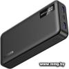 Ugreen PB312 25683 20000mAh (черный)