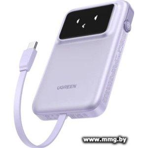 Ugreen PB511 35604B 35603B 10000mAh (сиреневый)