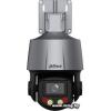 IP-камера Dahua DH-SD3C205DB-GNY-A-PV