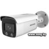 IP-камера Hikvision DS-2CD2T27G1-L (2.8 мм)