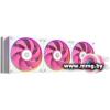 ID-Cooling FX360 INF Pink