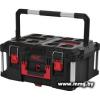 Ящик для инструментов Milwaukee PackOut Large 4932464079