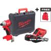 Milwaukee M18 BLIDRCMC-402C 4933499457 (с 2-мя АКБ, кейс)