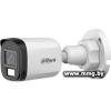CCTV-камера Dahua DH-HAC-B1A51P-U-IL-0280B-S2