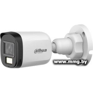 CCTV-камера Dahua DH-HAC-B1A51P-U-IL-0280B-S2