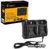 Зарядное устройство Deko DC20-Li 083-1051 (20В)