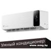 Viomi Cross 18000BTU KFR-52GW/EY3PMB-A++/A+