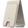 Кредитница Magssory Geotag Magnetic Ivory ACL003i