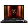 MSI Crosshair A16 HX D8WFKG-059XBY