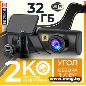 Видеорегистратор ProVision HawkEye Wi-Fi