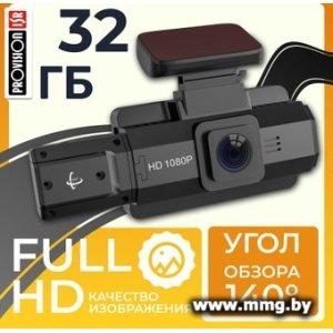 Видеорегистратор ProVision Intelligencer