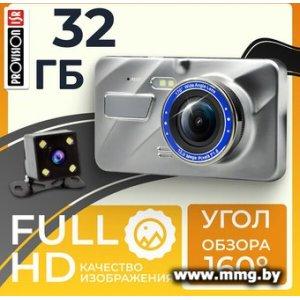 Видеорегистратор ProVision UltraView