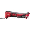 Milwaukee M18 BMT-0 4933446203 (без АКБ)