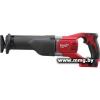 Milwaukee M18 BSX-0 4933447275 (без АКБ)