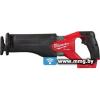 Milwaukee M18 ONEFSZ-0X Fuel One-Key 4933478296 (без АКБ, ке