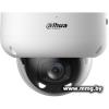 IP-камера Dahua DH-IPC-HDBW5449RP-ASE-LED-0280B-S2