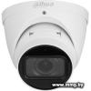 IP-камера Dahua DH-IPC-HDW3241TP-ZS-27135-S2