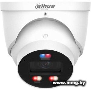 Купить IP-камера Dahua DH-IPC-HDW3449HP-AS-PV-0280B-PRO в Минске, доставка по Беларуси