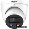 IP-камера Dahua DH-IPC-HDW3849HP-AS-PV-0280B-S5