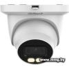 IP-камера Dahua DH-IPC-HDW5449TMP-SE-LED-0280B-S2