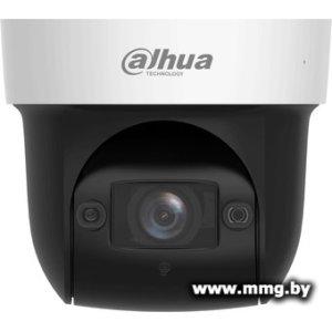 IP-камера Dahua DH-SD29404DB-GNY
