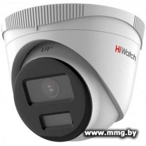 Купить IP-камера HiWatch DS-I253L(D) (2.8 мм) в Минске, доставка по Беларуси