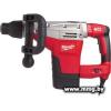 Milwaukee Kango 500 S 4933398220