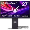 LG UltraGear 27G850A-B