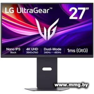 LG UltraGear 27G850A-B