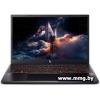 Acer Nitro V 15 ANV15-52-7415 NH.QZ7CD.001