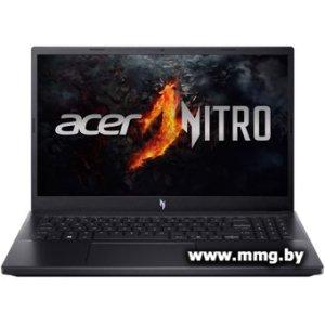 Acer Nitro V 15 ANV15-41-R013 NH.QPEEL.003