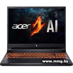 Acer Nitro V 16 ANV16-71-522G NH.QTMEL.001