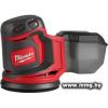 Milwaukee M18 BOS125-0 4933464228 (без АКБ)