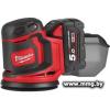 Milwaukee M18 BOS125-502B 4933464229 (с 2-мя АКБ, сумка)