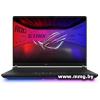 ASUS ROG Strix SCAR 16 2025 G635LX-RW150 (90NR0L81-M006R0)