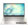 HP Pavilion 15-eg3039ci 84J89EA