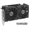 RX 9060 XT 8GB/128b/ASUS DUAL RADEON DUAL-RX9060XT-8G