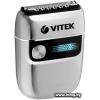 Vitek VT-2368