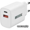 Зарядное устройство WIIIX UNN-1-2-04-W (белый)