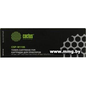 Картридж CACTUS CSP-W1106 (аналог HP 106A W1106A)