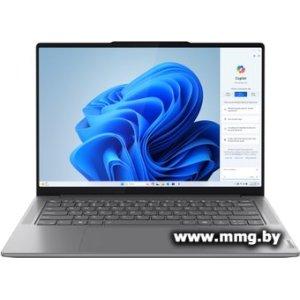 Lenovo Yoga Pro 7 14IMH9 83E2004BRU