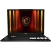 MSI Stealth 18 HX AI A2XWJG-052RU (9S7-183341-052)