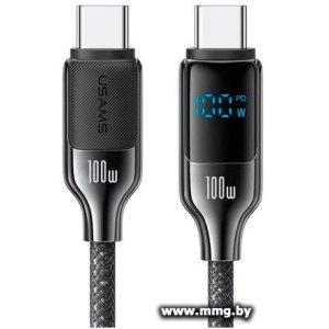 Кабель USAMS HX Series SJ742 Type-C - Type-C