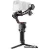 Стабилизатор DJI RS 3 Combo