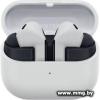 Samsung Galaxy Buds 3 FE (серый) (SM-R420NZAACIS)
