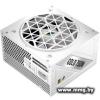 750W 1stPlayer NGDP Gold HA-750BA4-WH